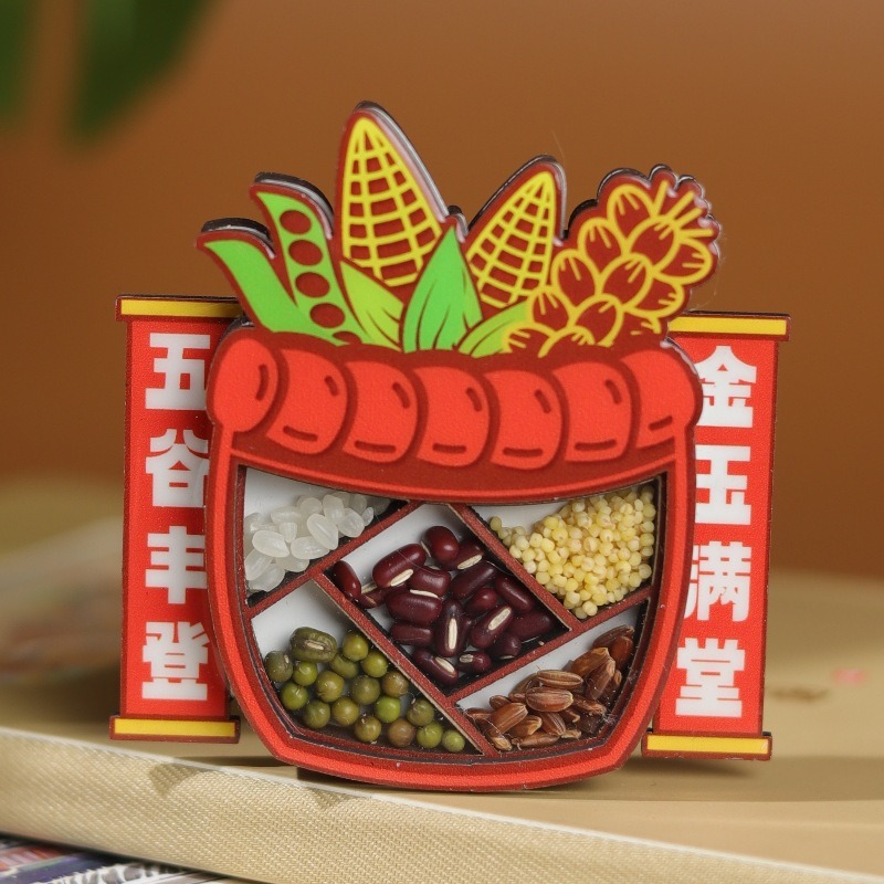 粮食冰箱贴立体三层滴胶国潮文创冰箱贴杂粮磁贴五谷丰登冰箱贴 详情图3