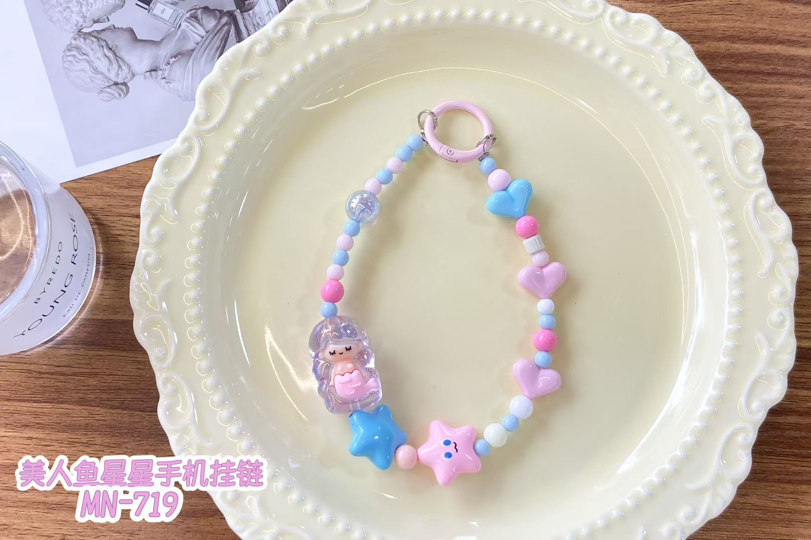 手机链挂件钥匙车钥匙扣钥匙扣钥匙车钥匙扣