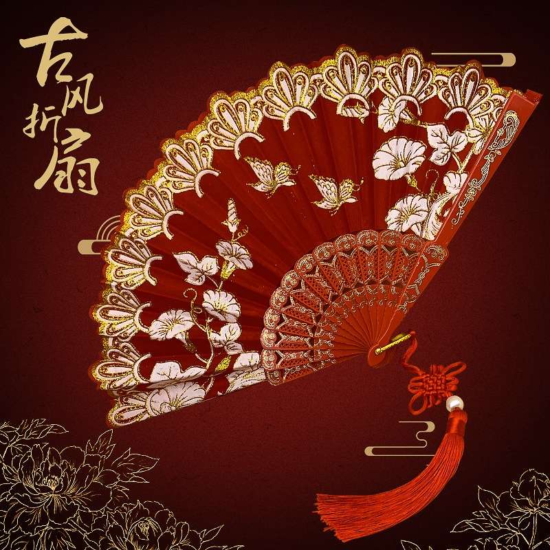夕颜中国风扇舞蹈婚礼用扇手工古风折叠扇古风折扇网红爆款推荐汉服配饰拍照批发厂家直销详情图8