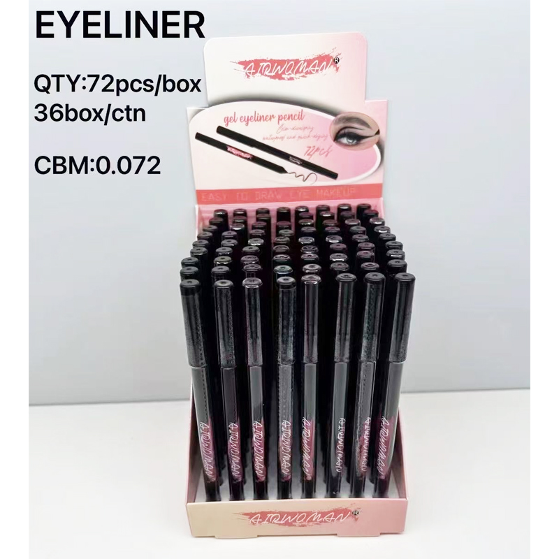 眼线笔可定制防水防晕染