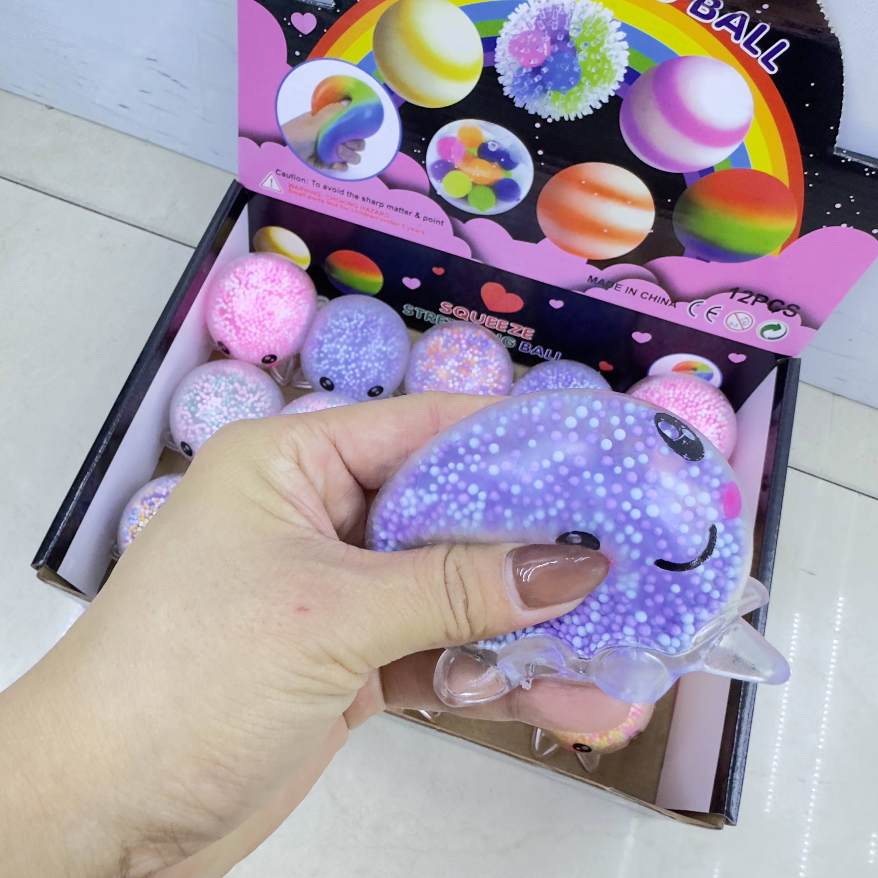 捏捏乐/史莱姆彩泥/捏捏/解压玩具/解压细节图