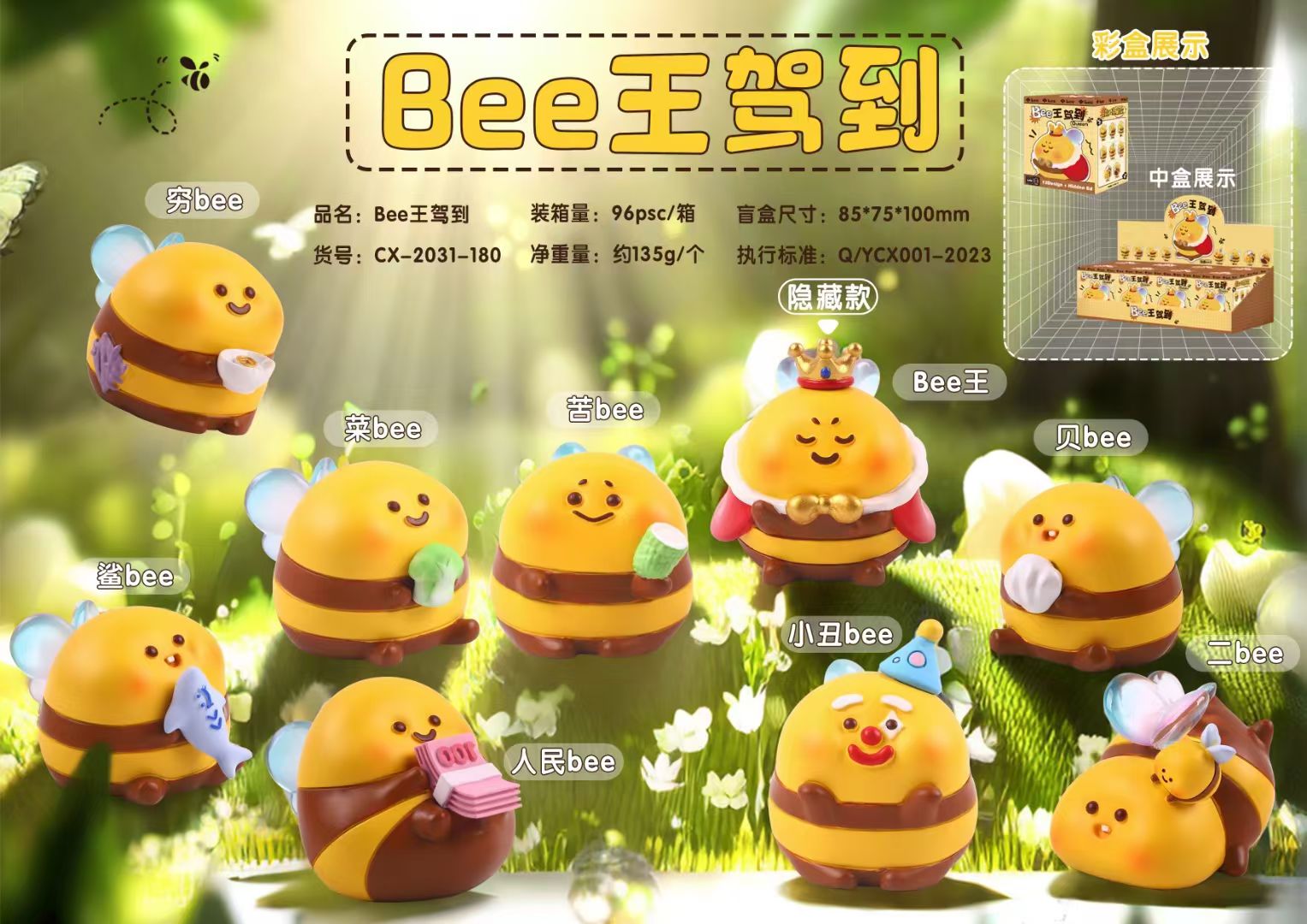 极简工艺品礼品创意摆件家居装饰工艺摆设手工艺品节日赠送精品产品图