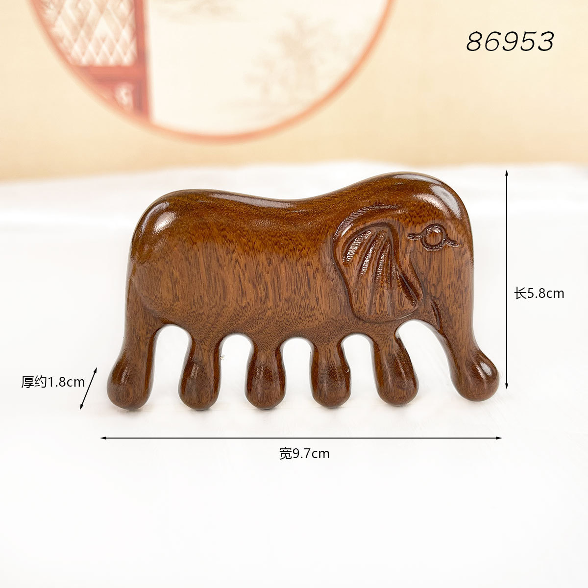 金丝檀木五齿按摩梳头部经络梳养发护发青蛙鼻刮大齿梳子刮痧梳经络梳白底实物图