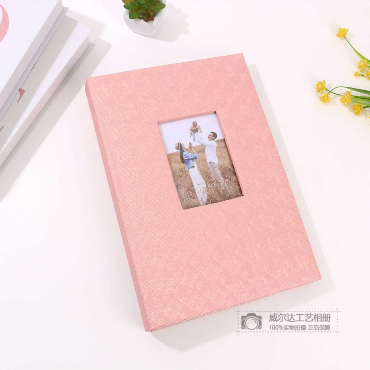 ألبومات صغيرة جداً، ذات طاقة عائلية كبيرة Specification image