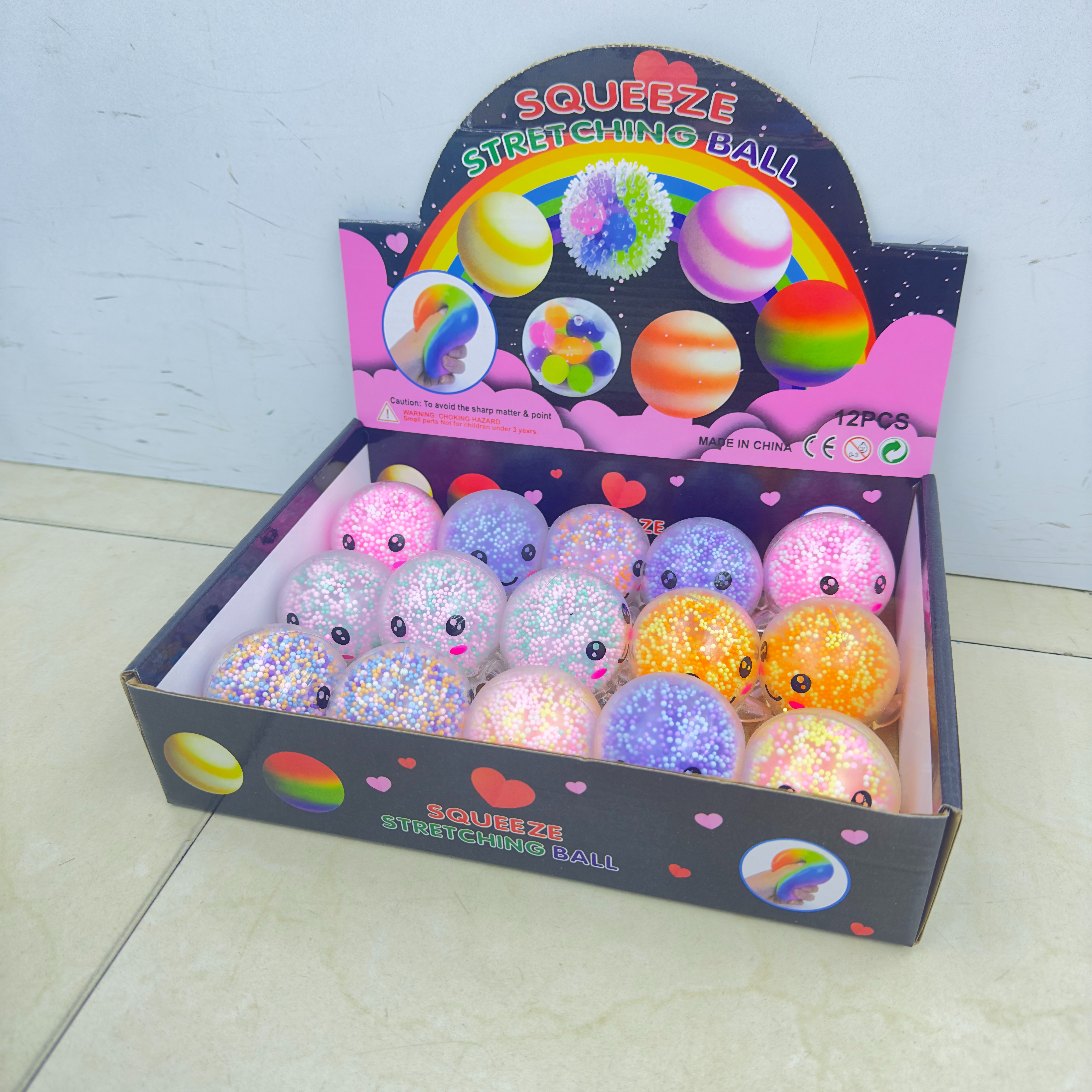 减压玩具实物图