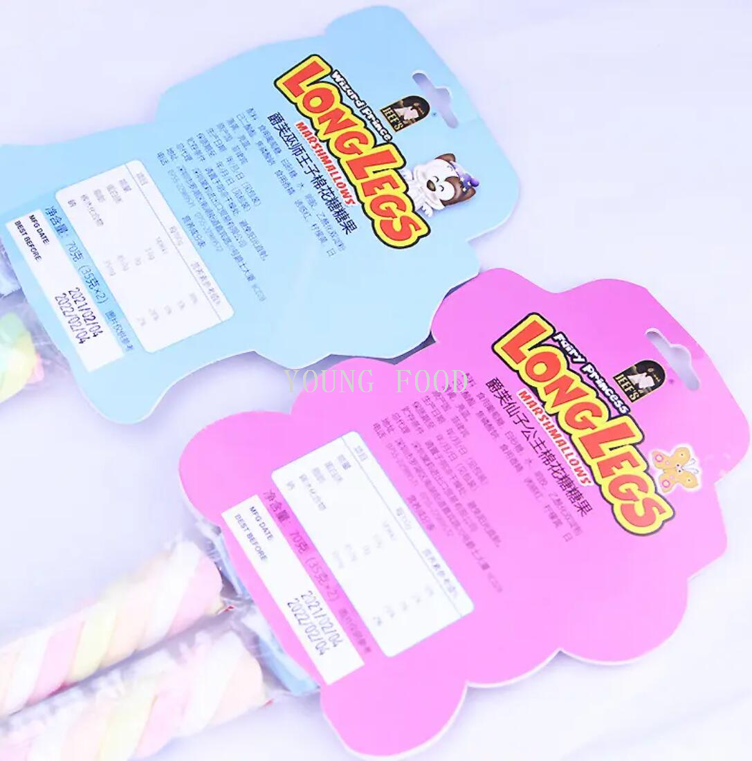 包邮菲律宾进口休闲食品糖果特色美食零食爵芙巫师王子棉花糖70g详情4