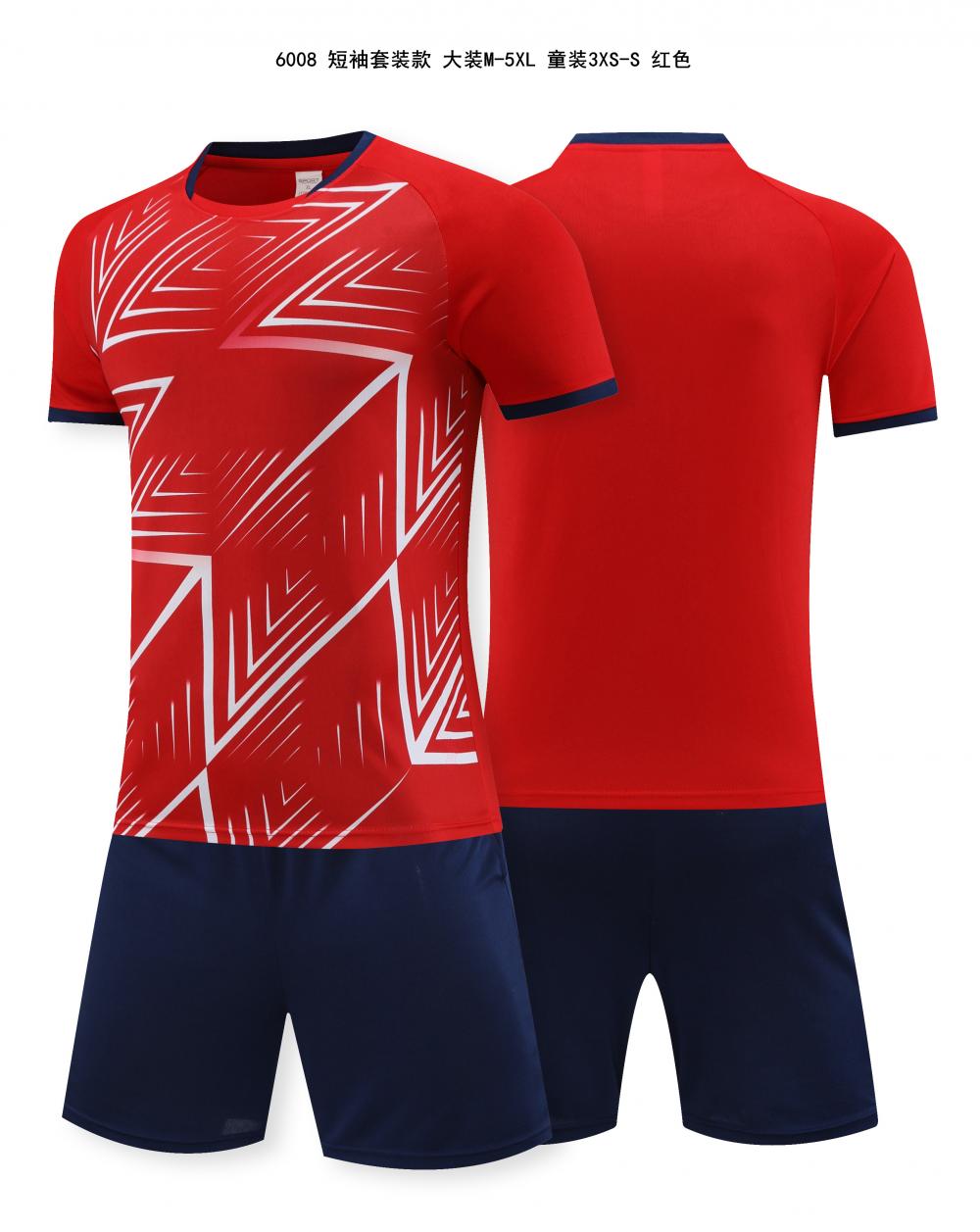 YMG-6008 Football Training Uniform Set (Adult + Children) Football jerseys pic 6