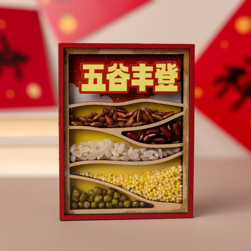 粮食冰箱贴立体三层滴胶国潮文创冰箱贴杂粮磁贴五谷丰登冰箱贴 产品图