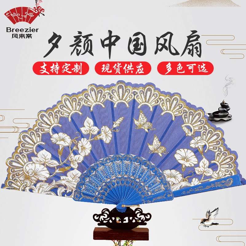 夕颜中国风扇舞蹈婚礼用扇手工古风折叠扇古风折扇网红爆款推荐汉服配饰拍照批发厂家直销详情图10