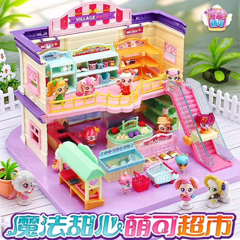正品惊奇和睿 魔法甜心萌可超市 仿真过家家甜品屋可爱女孩小屋子双层超市玩具批发604403