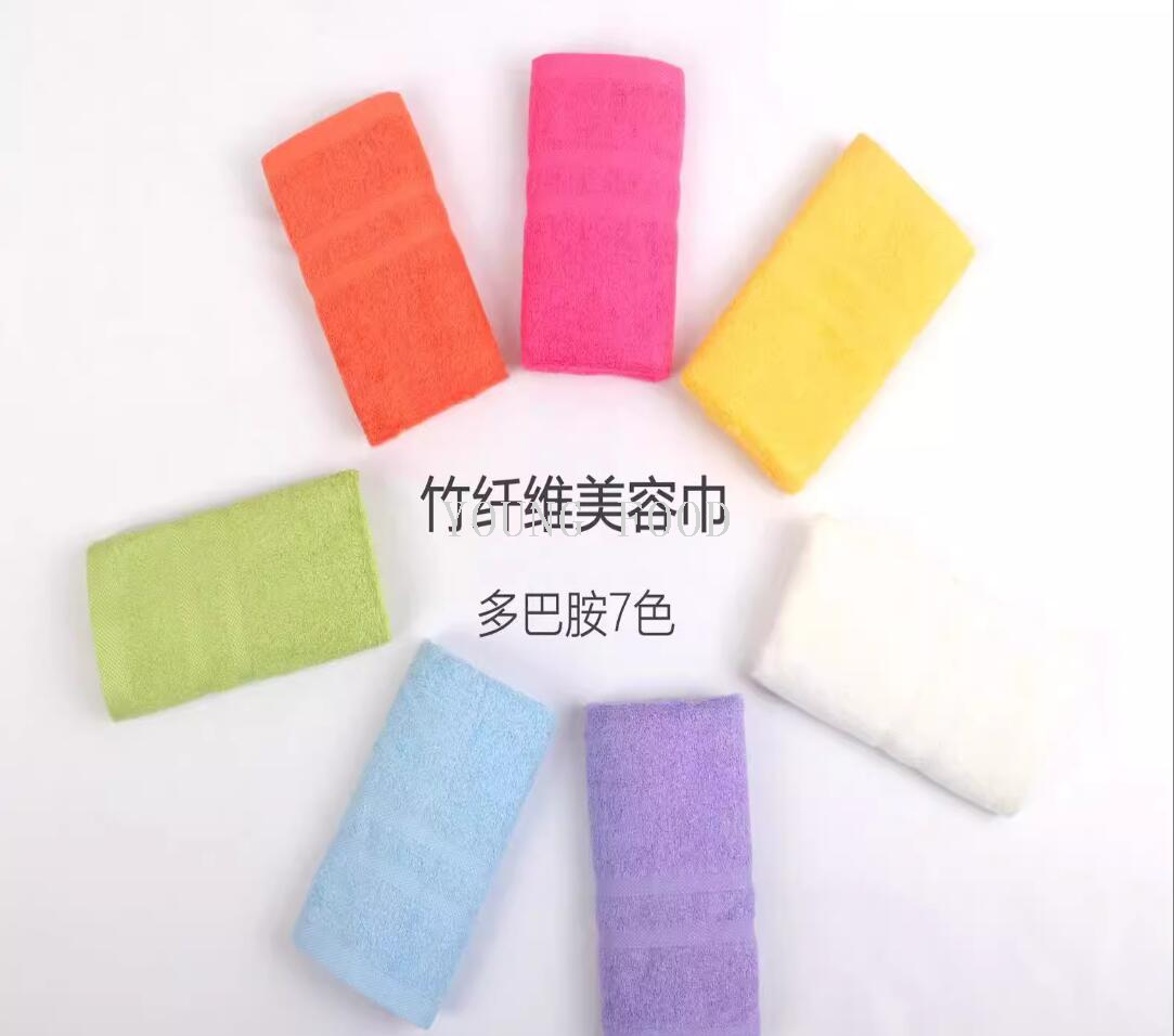 韩国进口女生美容巾抗~菌竹纤维柔软洗脸巾毛巾小方巾26*50cm 55g详情2