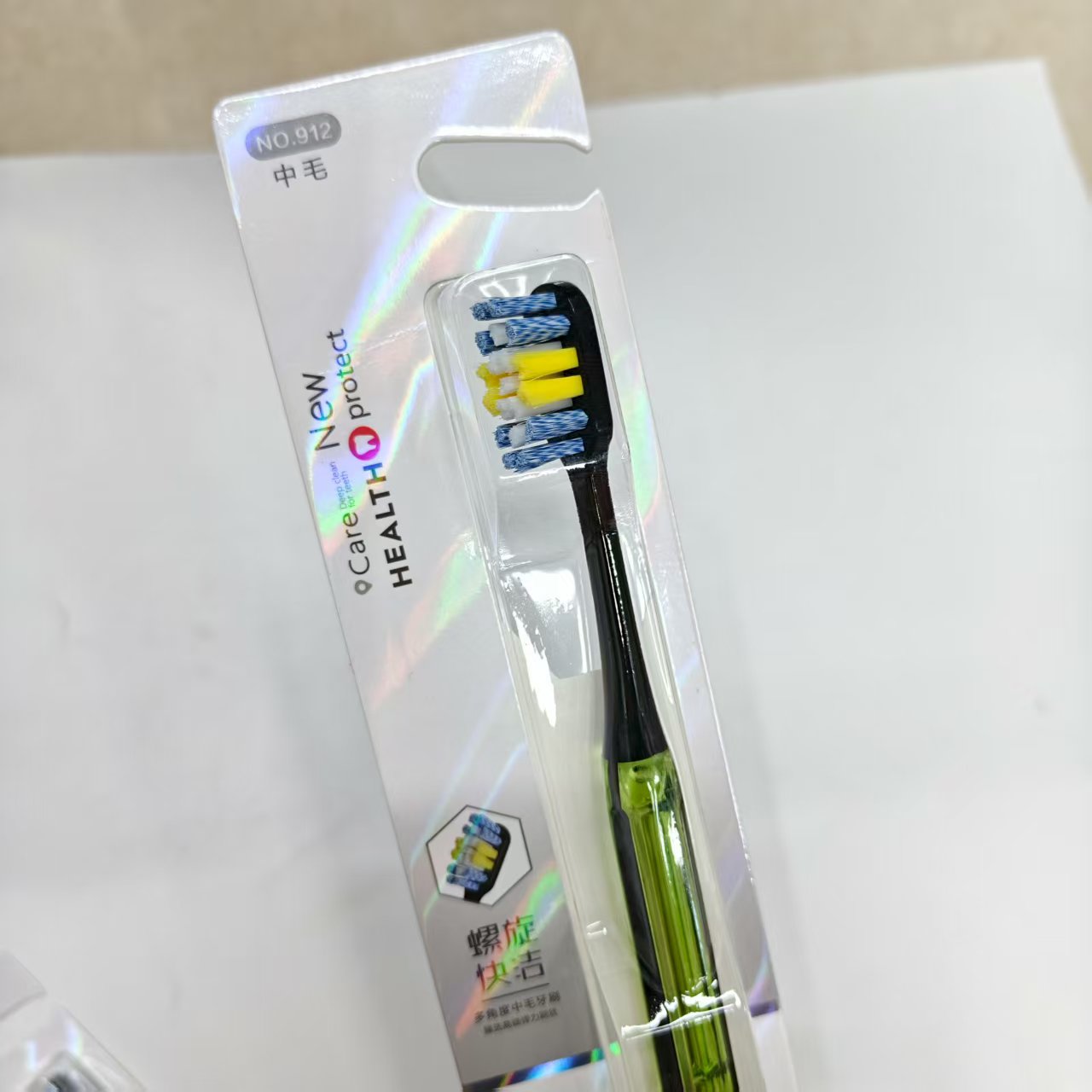 义乌日用好货批发 博洁912（一组8支包邮）螺旋炫洁去渍成人中毛牙刷 口腔护理清洁牙刷详情8