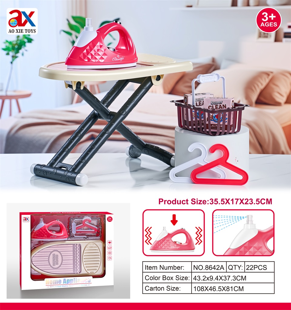 抓糖果娃娃机/玩具儿童2021仙女/小家电/儿童家居/迷你小玩具产品图