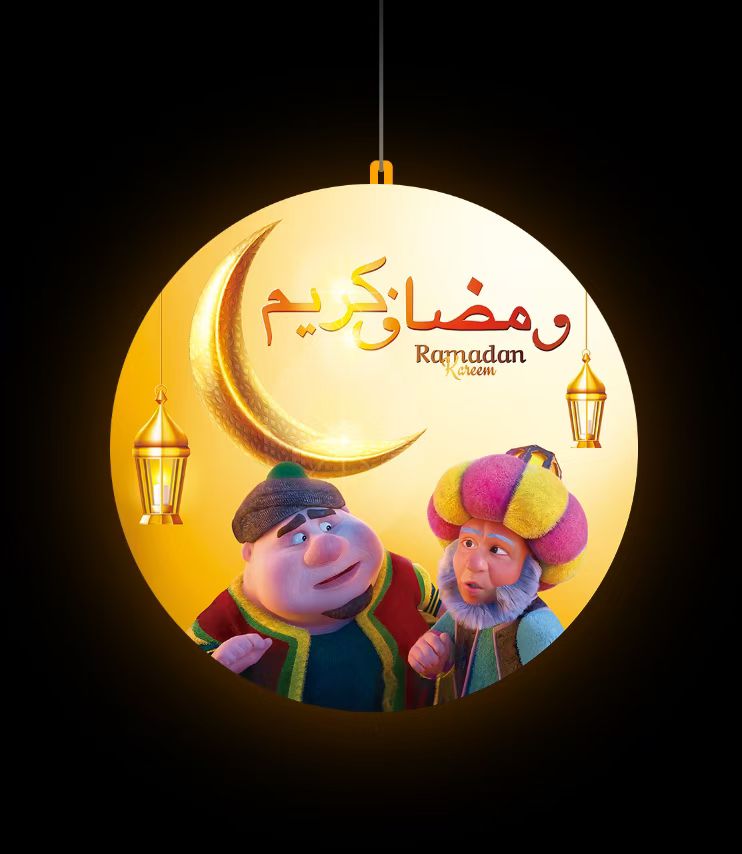 Christmas string lights, round balls, outdoor LED lighting fixtures, festival decoration, outdoor LED string lights, Christmas string lights, string lights, Ramadan style, eid al-fitr, Arab country, Muslin national castle, stars and moon 🌙