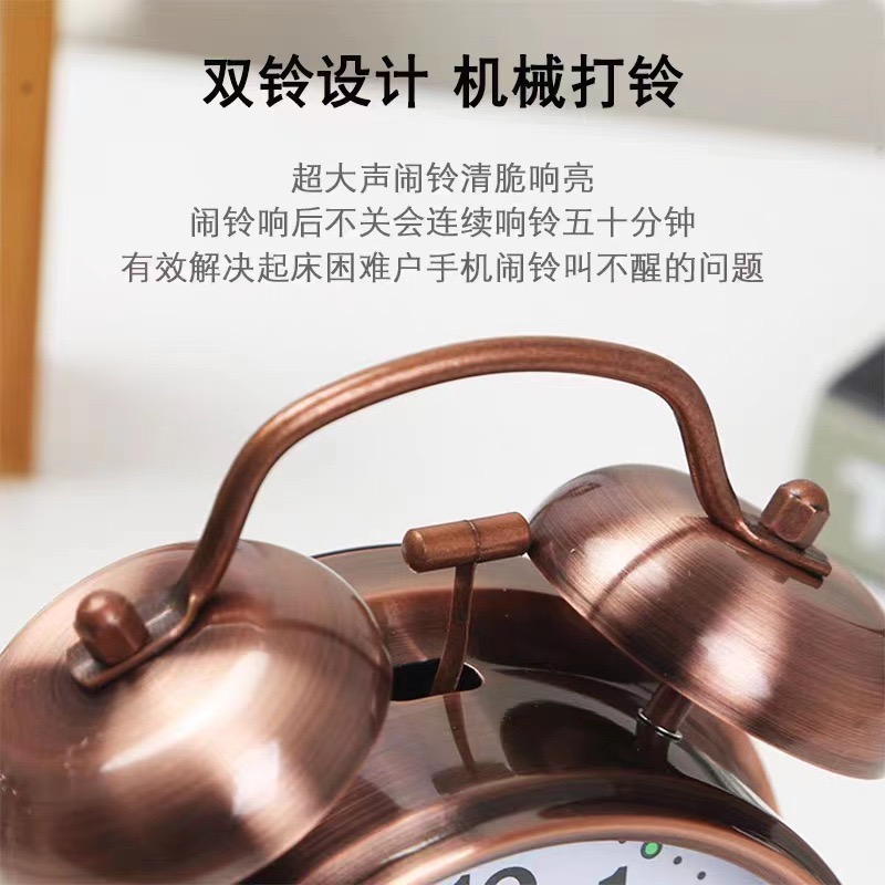 Uranus clock wall clock, a modern, simple and silent LCD display clock, is a new creative household time clock for living rooms and bedrooms detail image 7