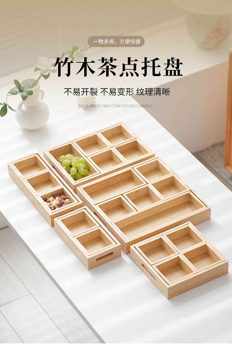 沉香手饰金丝楠木据木圈胡桃木耗品盒工艺品礼品精美摆件收藏品