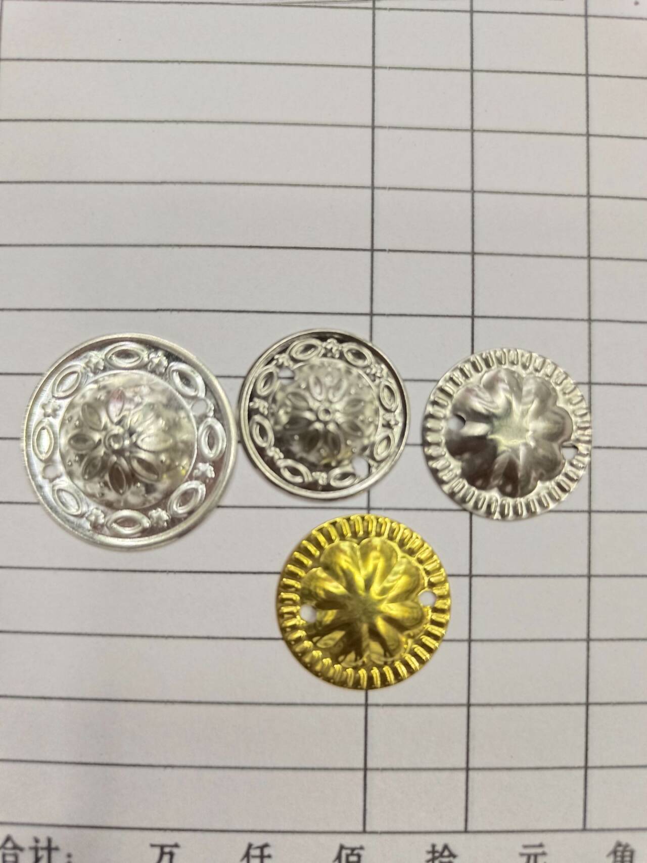 饰品配件帽盖铁20mm  25mm