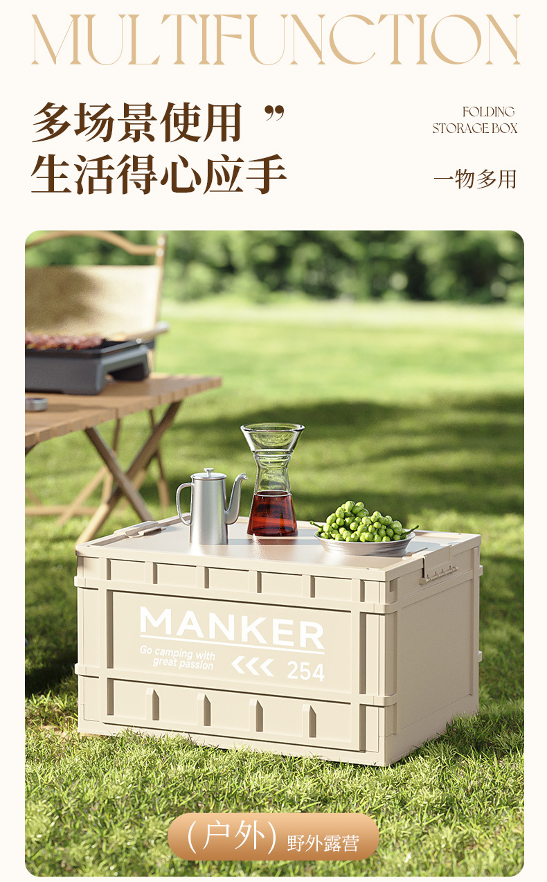 D47-774 Japanese-style storage box, industrial-style household large-capacity organizing box, storage box for miscellaneous items, toys and clothes, with straps detail image 15
