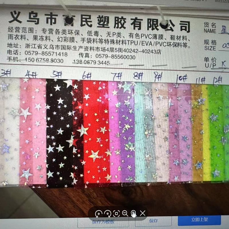 圆点厂家直销热销款式大量现货05产品图