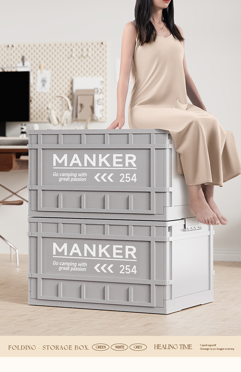 D47-774 Japanese-style storage box, industrial-style household large-capacity organizing box, storage box for miscellaneous items, toys and clothes, with straps detail image 14