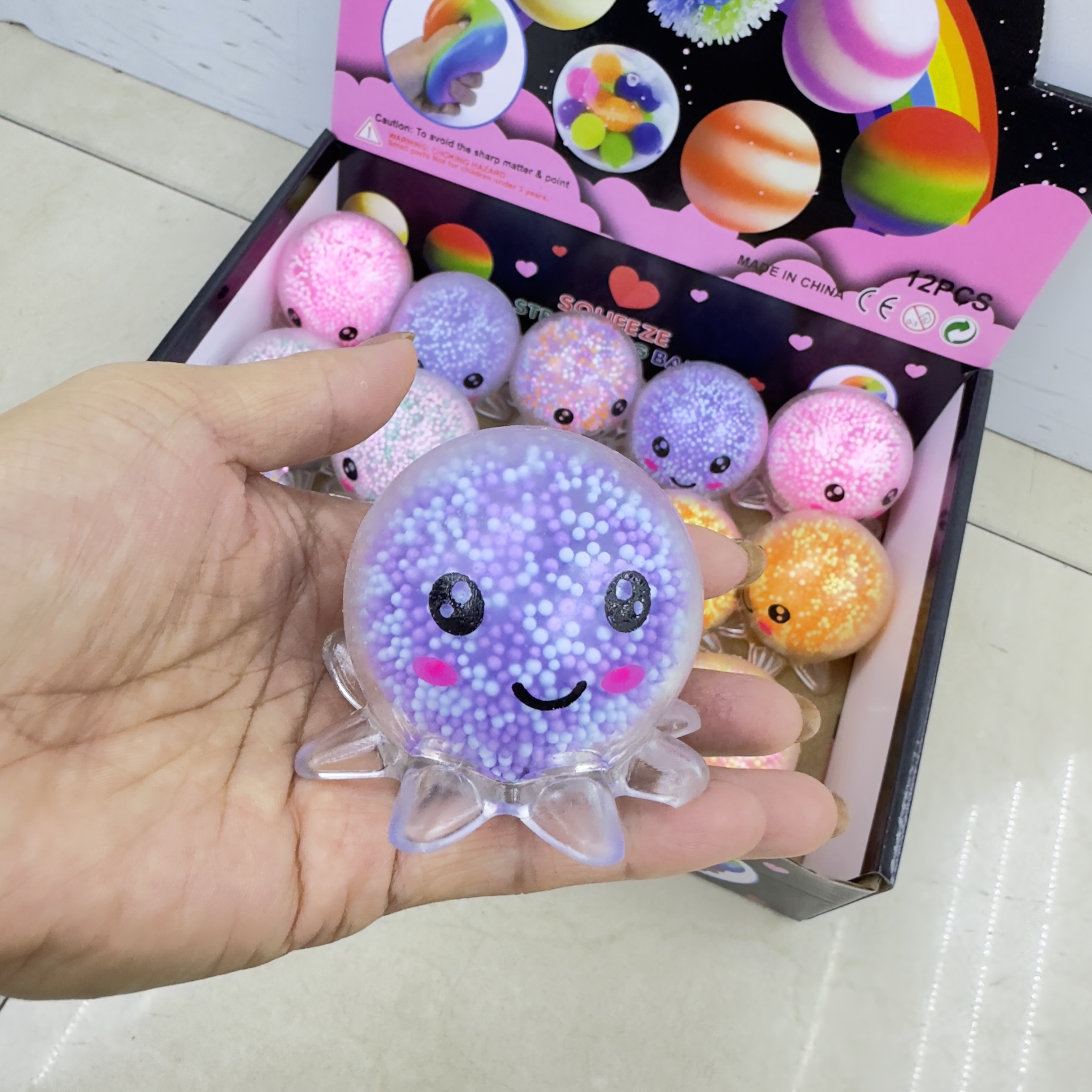 捏捏乐/史莱姆彩泥/捏捏/解压玩具/解压白底实物图