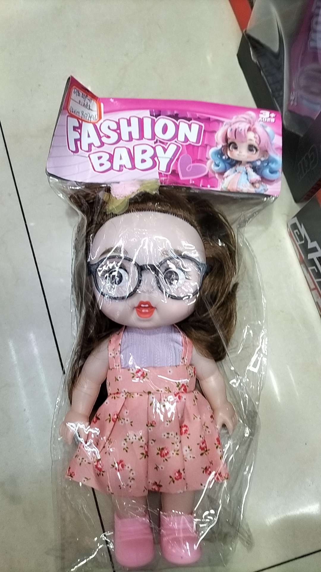 趣味模型玩具多款儿童益智拼装拼插创意DIY手工玩具适合男孩女孩娱乐休闲