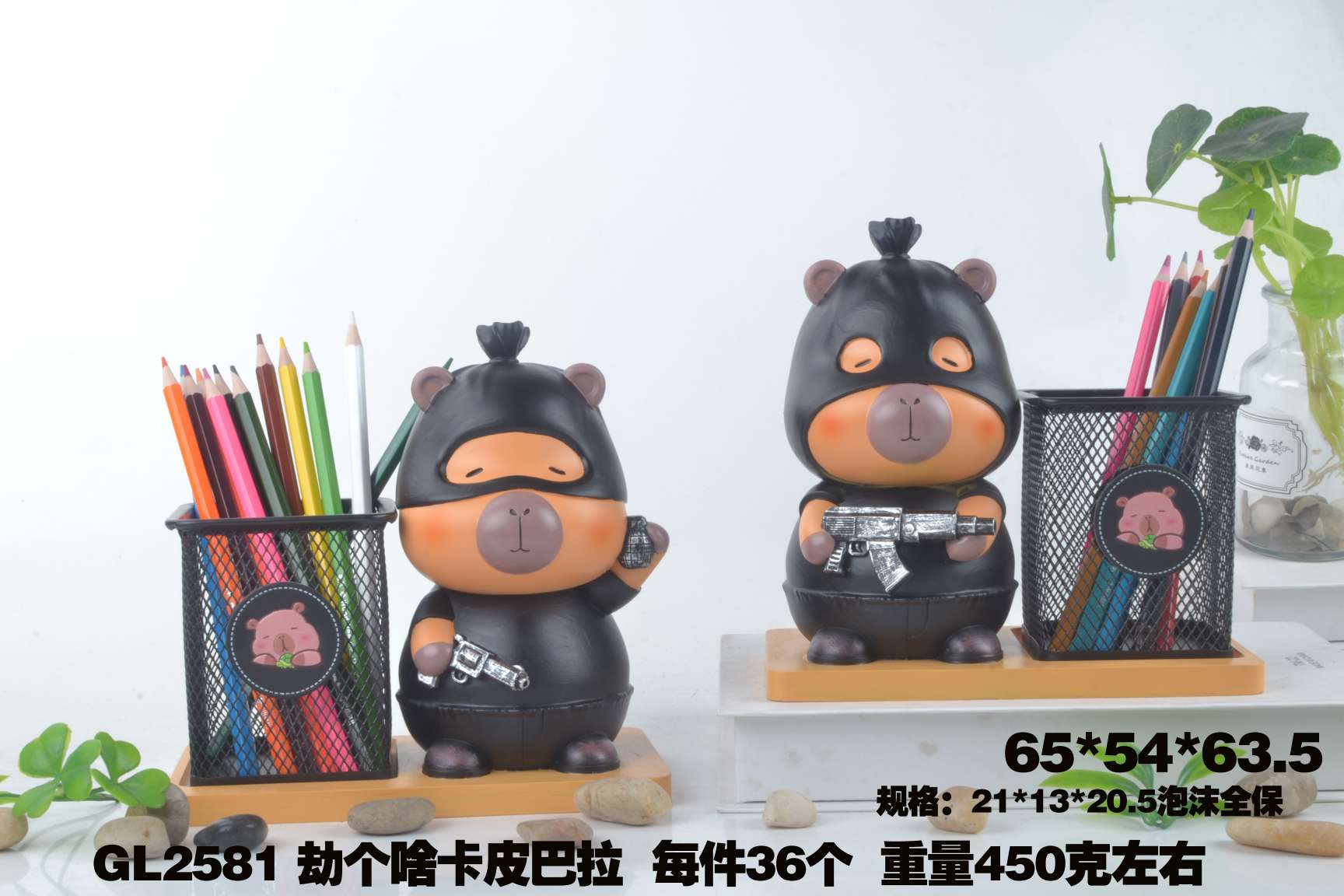 卡皮巴拉造型树脂摆件