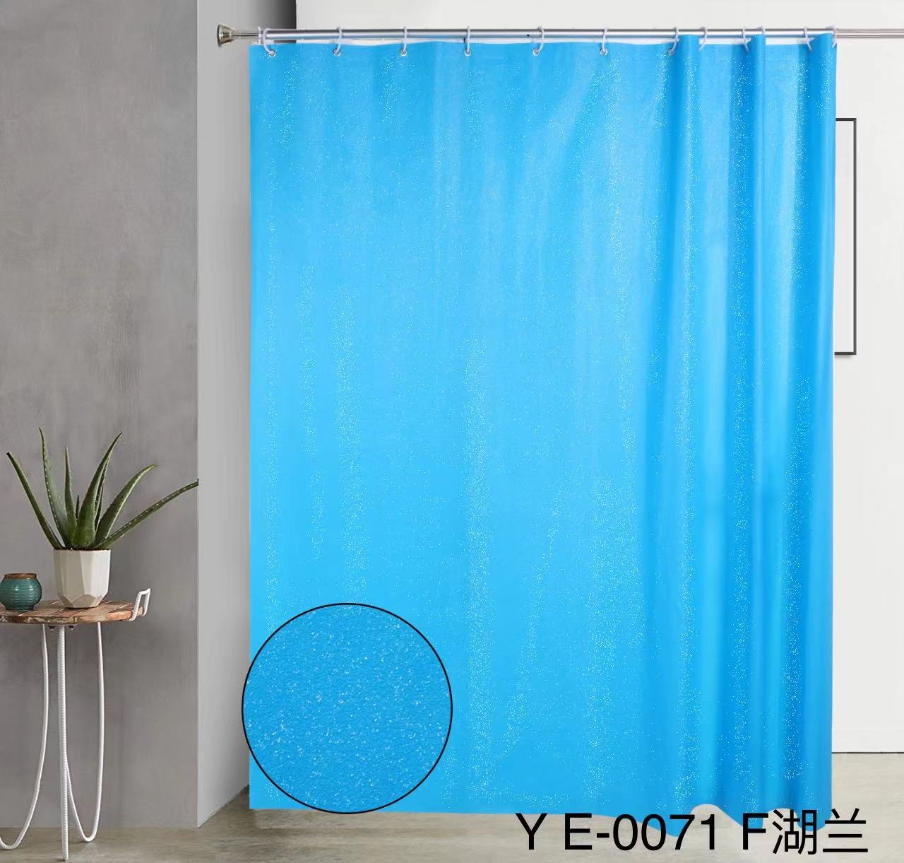 厂家直销浴帘新款星星浴室帘子防水浴帐配浴帘钩 时尚curtain装饰家居细节图