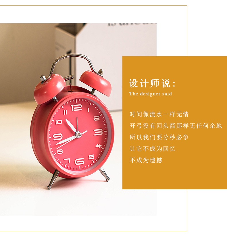 Uranus LCD display wall clock, home decoration, wall clock, modern, simple and fashionable, silent wall clock, living room and bedroom decoration, kitchen disturbance, cross-border e-commerce product, clock, wake-up alarm clock detail image 10