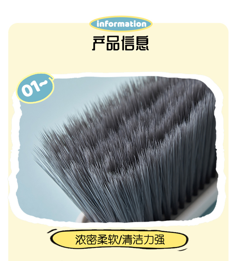 J06-7034 Cartoon bed sweeping brush, household bed and sofa cleaning, bedroom soft bristle small broom, dust removal brush, broom detail image 14