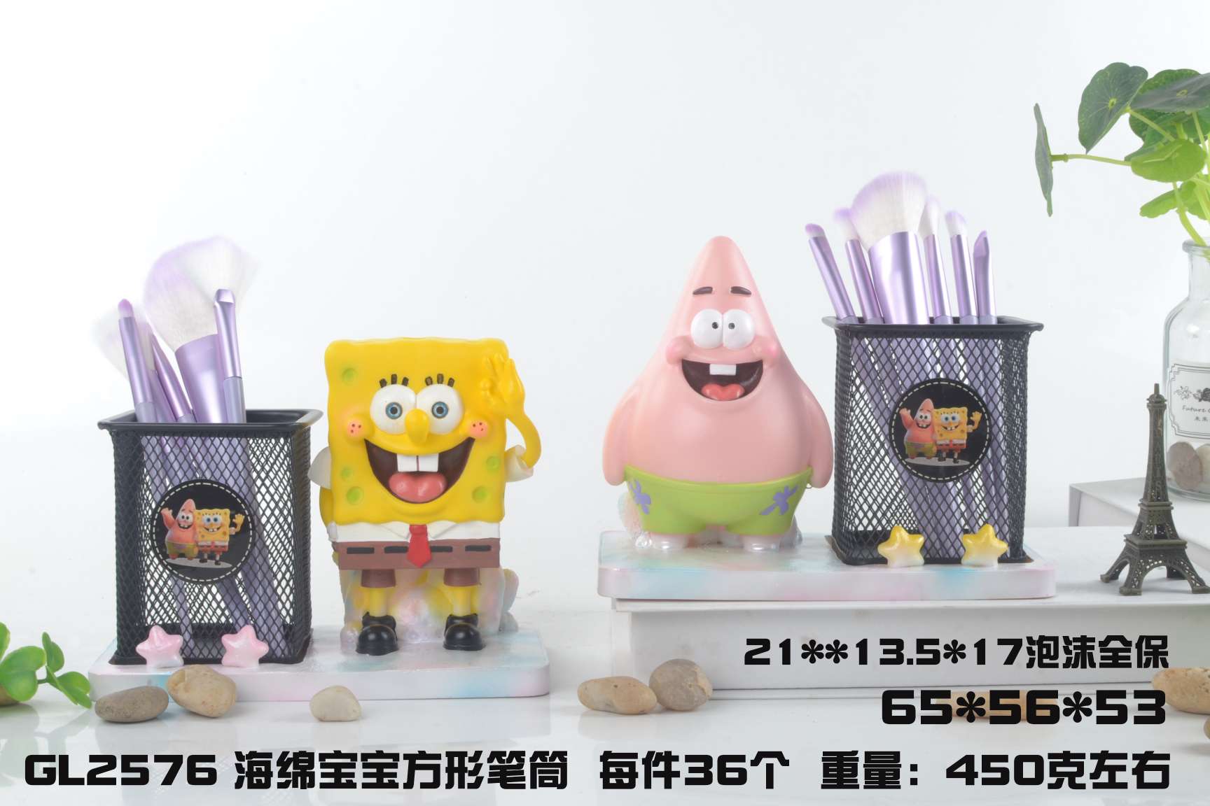 树脂海绵宝宝笔筒摆件装饰