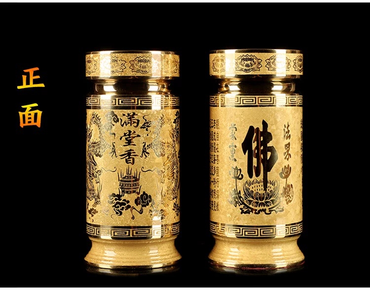 纯铜香筒双龙图立香竹签香筒家用佛堂香桶卧香花瓶摆件结晶工艺纯铜供具香炉供佛花瓶供灯供果盘供水杯佛堂用品套装大全详情图6