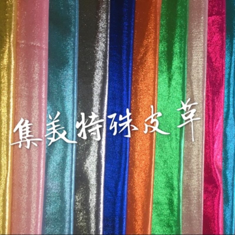 大量热销现货 欢迎选购1PU皮革02产品图