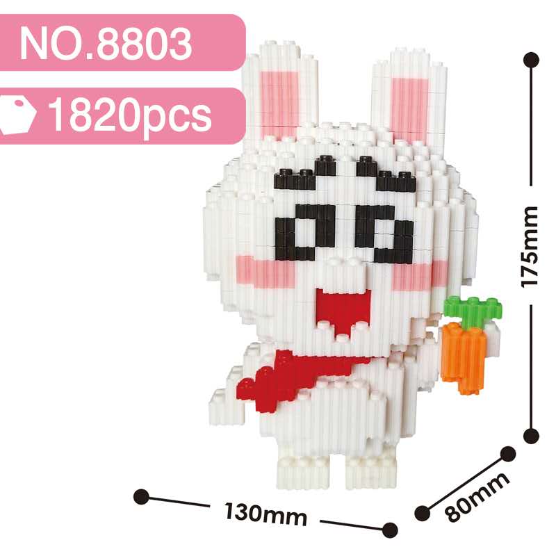 乐高积木桌儿童玩具我的世界益智拼装积木游戏桌积木我的世界乐高儿童玩具积木卡通益智创意积木玩具宝宝产品图