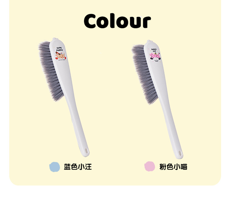 J06-7034 Cartoon bed sweeping brush, household bed and sofa cleaning, bedroom soft bristle small broom, dust removal brush, broom detail image 4
