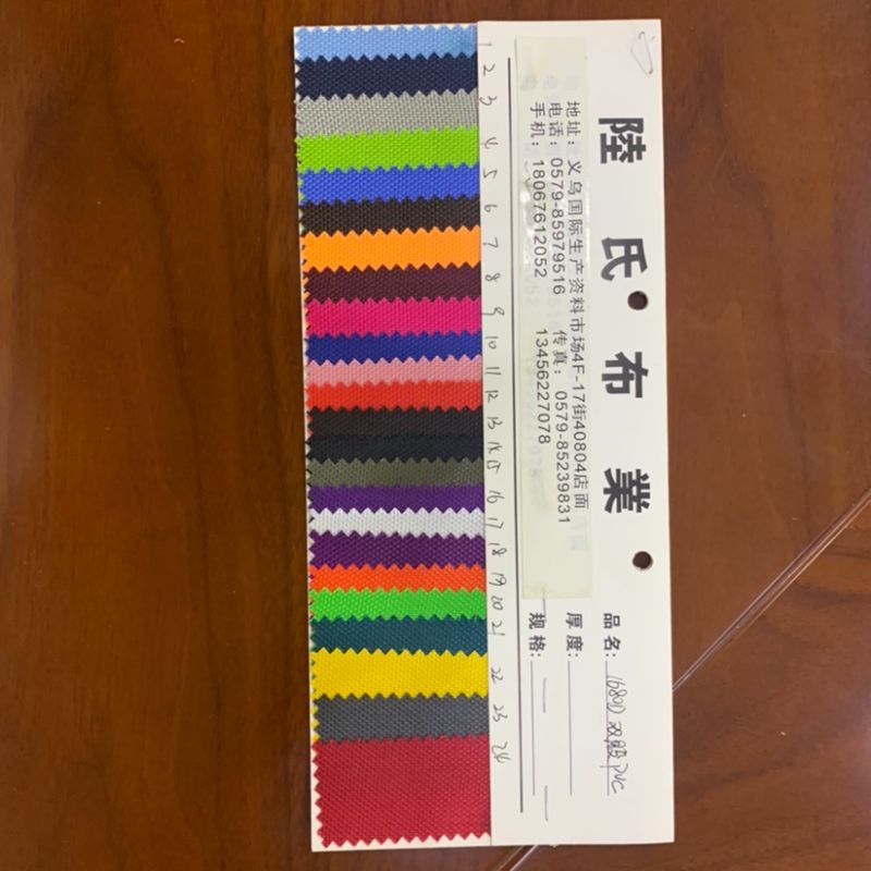 麂皮绒布料/装饰革/编织皮革/钻石纹皮革/人造革细节图