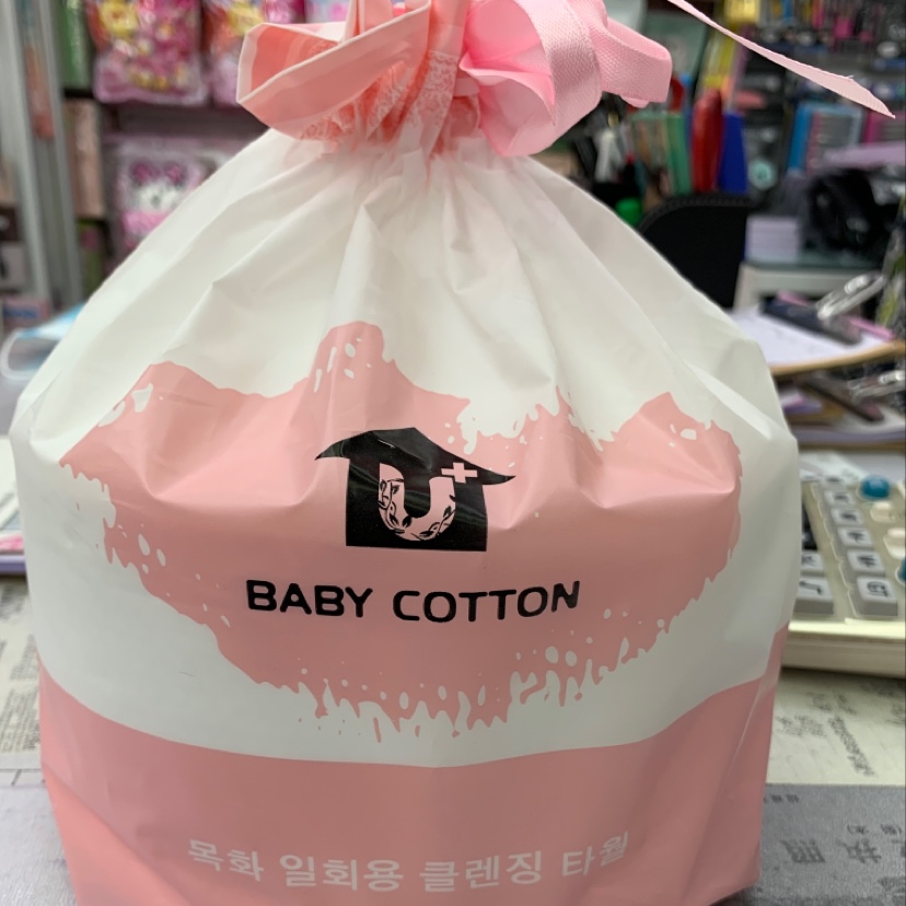 洗脸巾/棉柔巾/一次性洗脸巾/洗脸/面料布匹产品图