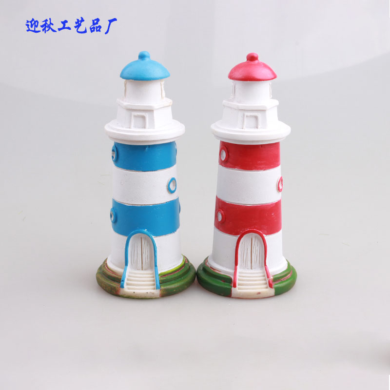 树脂灯塔瞭望塔水族馆装饰地中海树脂工艺品摆件拍摄道具海边灯塔