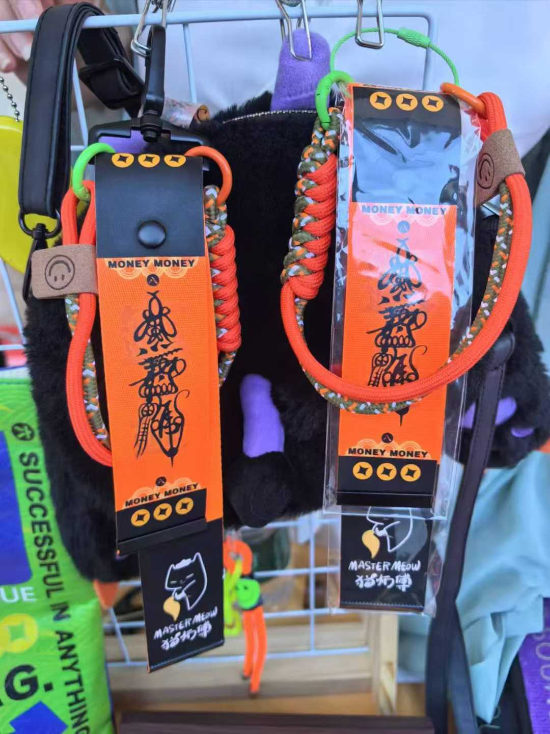 行李箱飘带应援挂饰飘带个性化logo滑雪飘带骑行头盔飘带