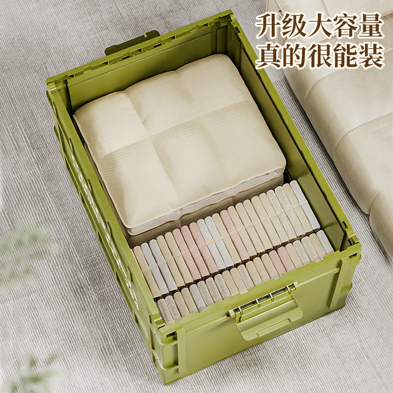 D47-774 Japanese-style storage box, industrial-style household large-capacity organizing box, storage box for miscellaneous items, toys and clothes, with straps detail image 4