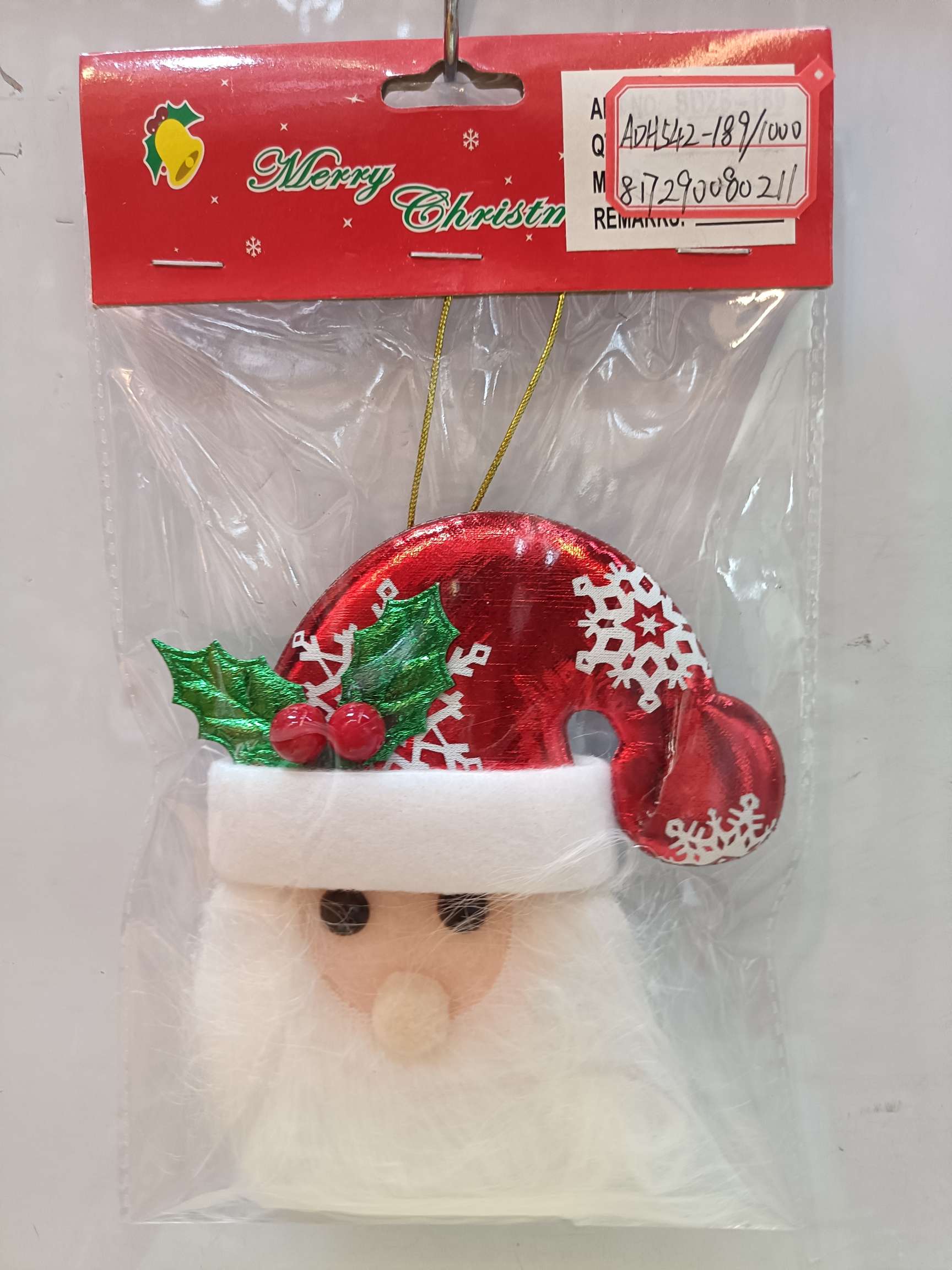 圣诞树挂件，圣诞树装饰品，圣诞用品，圣诞用品