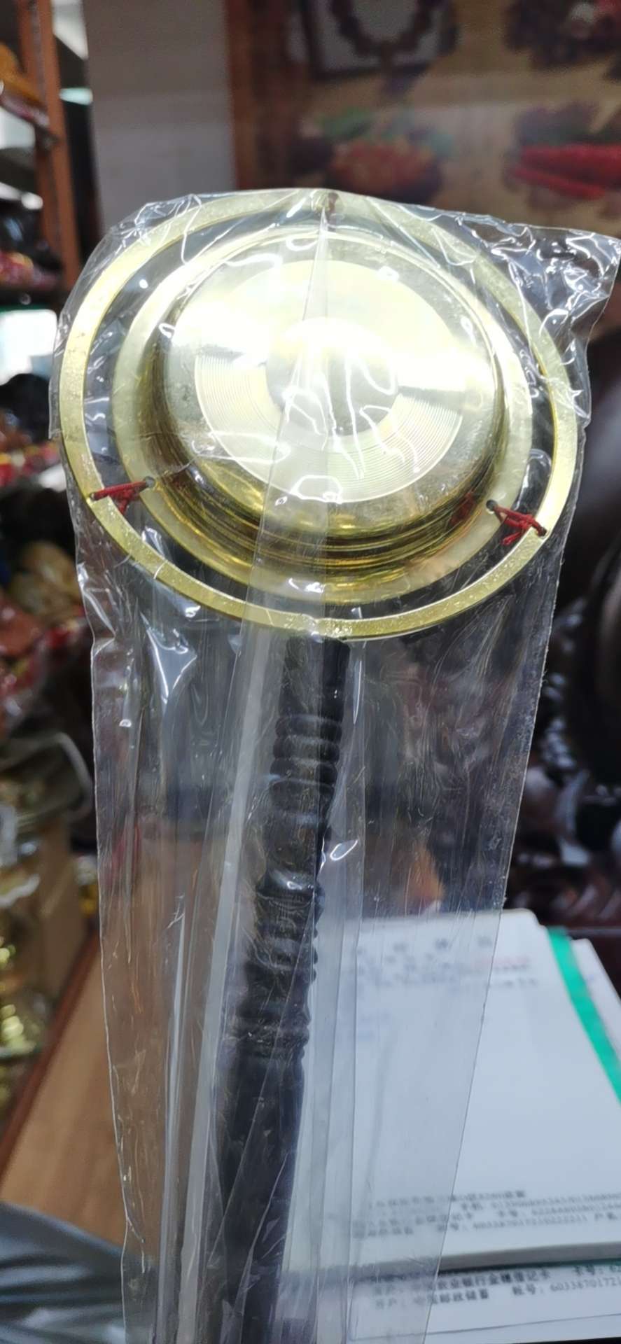 花边当子，A50856