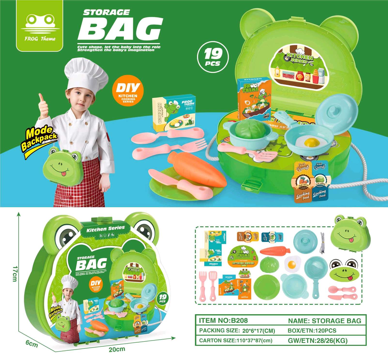 进口遥控电动玩具儿童益智娱乐