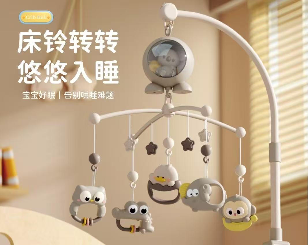 Cross-Border Wholesale Of Infant And Toddler Toys, Music Bed Bells, Multi-Functional Remote Control Projection, Soothing Electric Rotating Bedside Bells