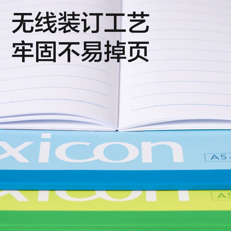 笔记本日记本/笔记本/本子/笔记本定制/牛皮纸作业本白底实物图