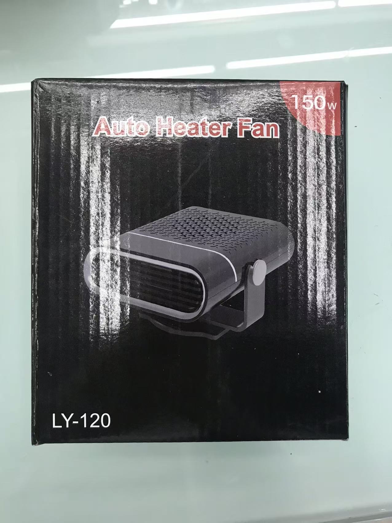 车载暖风机汽车前档玻璃加热除霜除雾器冷暖两用车用可调节取暖器