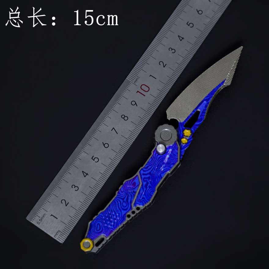 暗区突围S-07折刀  动漫周边兵器15厘米（1详情图5