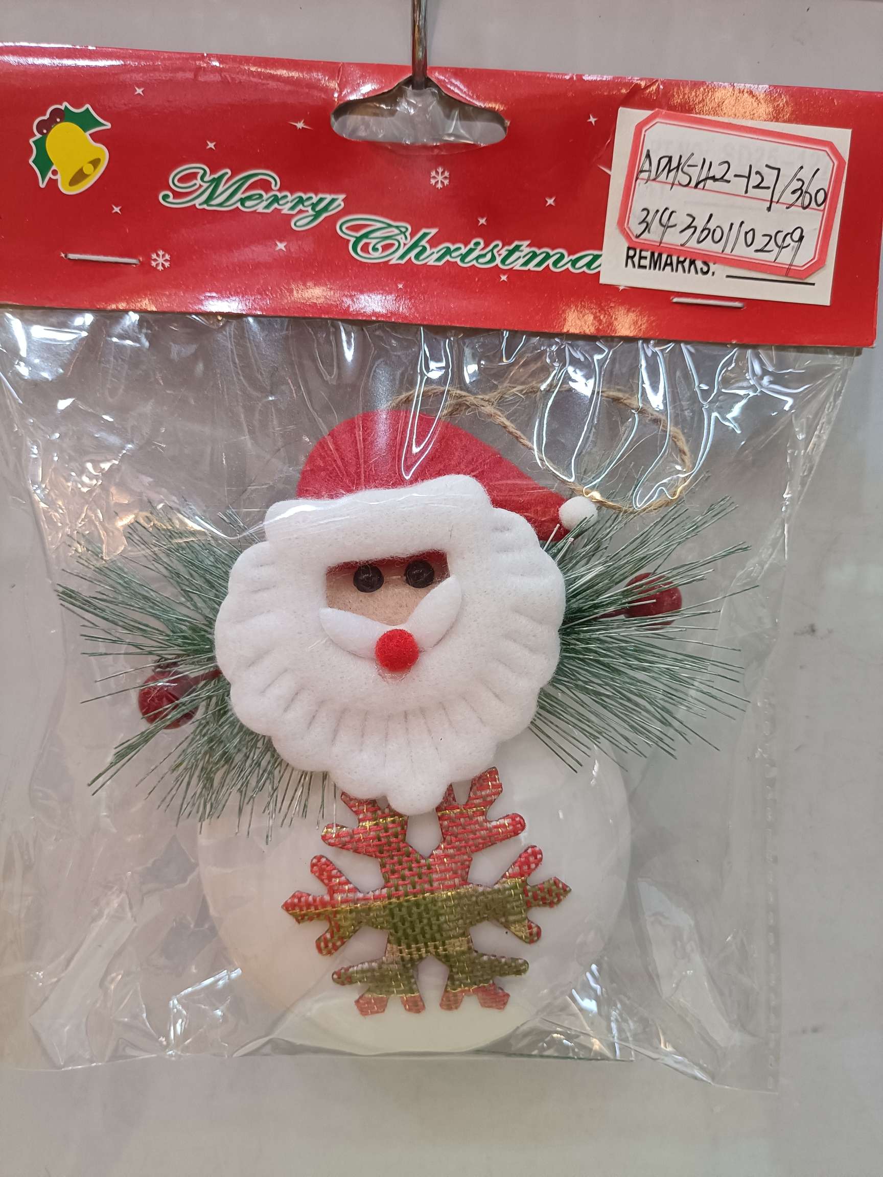 圣诞挂件，带灯挂件，圣诞装饰品，圣诞树挂件圣诞用品圣诞装饰室内