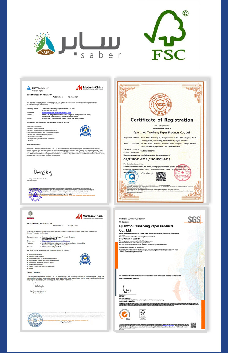 Factory wholesale export tissues, household packaging facial tissues, wettable toilet paper, napkins, household sets, bedroom and dining room paper, facial tissues pic 16