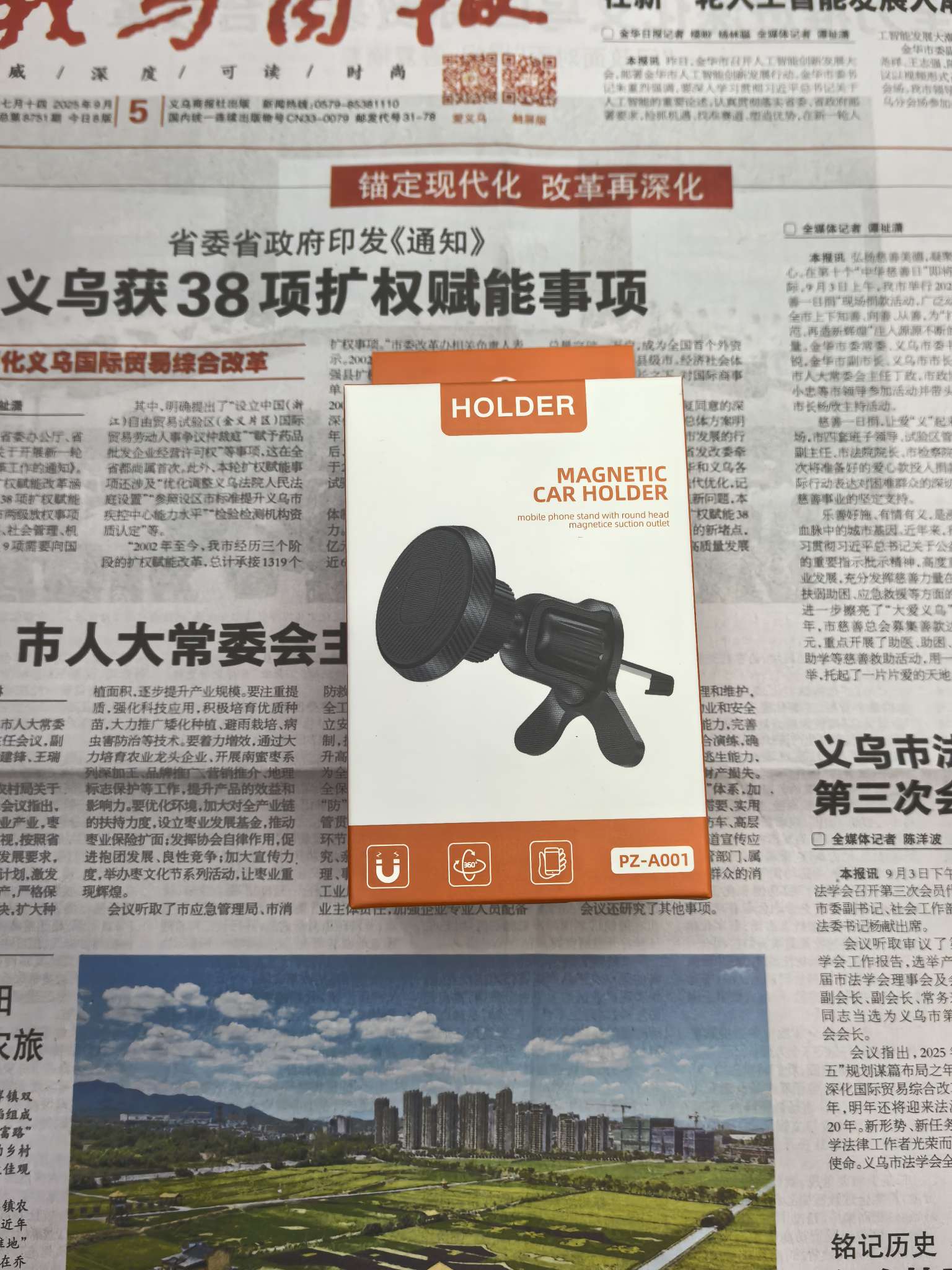 厂家车载手机支架出风口卡扣式磁性汽车内用导航多功能通用支撑架细节图